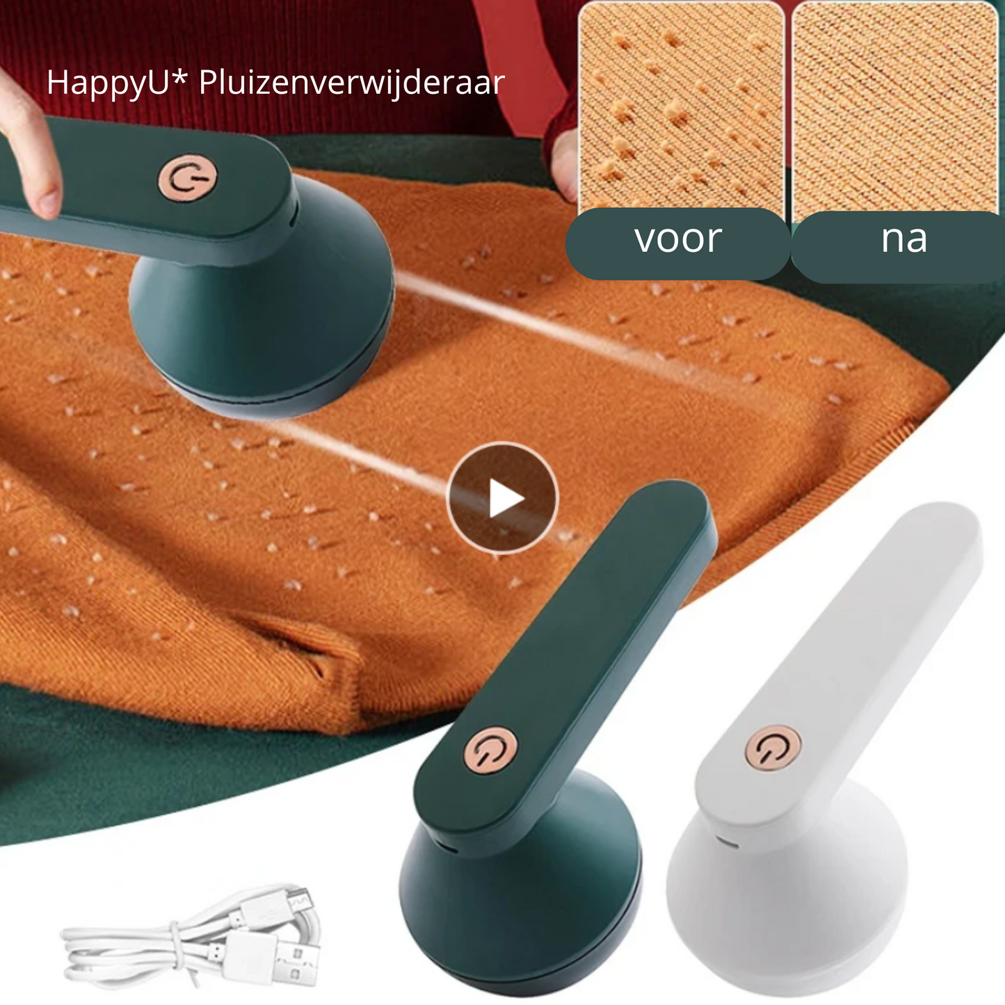 HappyU™ Electric Fluff Remover